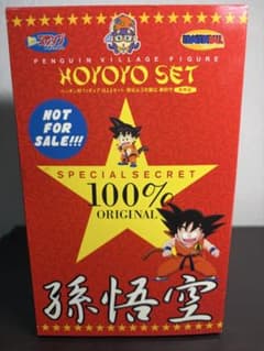 Dr.スランプ　ペンギン村フィギュア　ほよよセット　限定　孫悟空 Dr.スランプ ペンギン村フィギュア ほよよセット 限定 孫悟空 - メルカリ