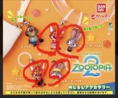 ズートピア 2 めじるしアクセサリーのサムネイル