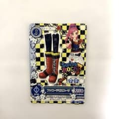 アイカツカード ファニーデビルブーツのサムネイル