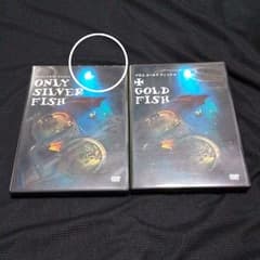 『ONLY SILVER FISH 』『 ＋ GOLD FISH』（初演）DVDのサムネイル