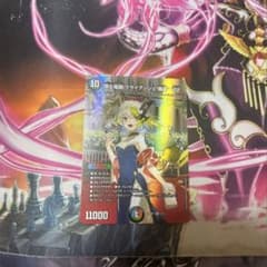 メルカリ最安値⁉️早い者勝ち‼️12/09時 ジャンプフェア 2026 アニメイト 特典 カード 逃げ上手の若君 - メルカリ