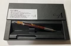 Craft A クラフトa 本カリン瘤紅白 シャーペン Craft A MP201 本カリン瘤紅白 シャープペンシル 0.5mm - メルカリ