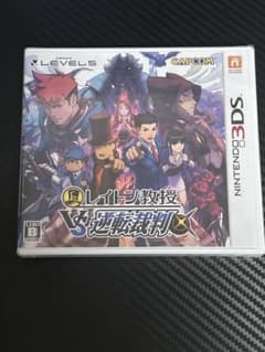希少 新品未開封 3DS レイトン教授VS逆転裁判 CAPCOMのサムネイル