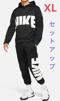 NIKE　セットアップ　ビッグロゴ　XL　スウッシュ　ジョガーパンツ　上下のサムネイル