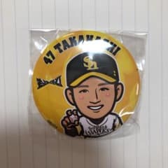 若鷹ガチャ  缶バッジのサムネイル