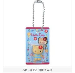 ハローキティ パッケージ　ミニチュアコレクションガチャ　日焼けキティのサムネイル
