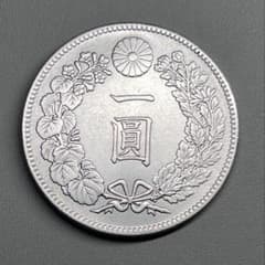お*ん様 明治23年 一圓銀貨 龍図 日本古銭 明治七年 一圓 銀貨 龍図 古銭 - メルカリ