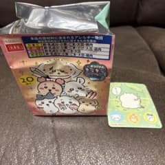 Chiikawa Furikake (rice seasoning) outer packaging & sticker (1 sheet) - Character design