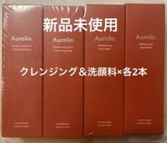 【新品】オレリー　メイク落とし＆洗顔料　各２本ずつのサムネイル