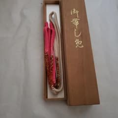 Thumbnail of 帯締め　和装小物