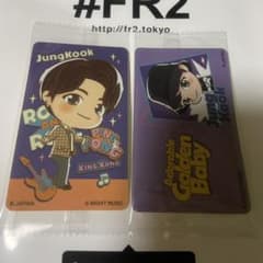 BTS TinyTan JUNGKOOK シールのサムネイル
