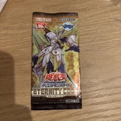 遊戯王 ETERNITY CODE 未開封パック　1パックのサムネイル