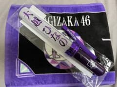 乃木坂46 ペンライト　大越ひなの 乃木坂46 大越ひなの ペンライト - メルカリ