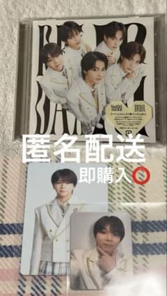 【匿名配送】Yes!東京 CD 初回限定 M!LK盤 塩﨑太智 トレカ付きのサムネイル