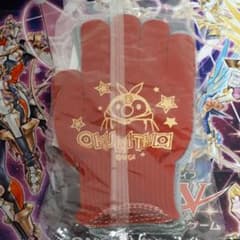チュウニズム　手袋　限界突破　一番くじのサムネイル