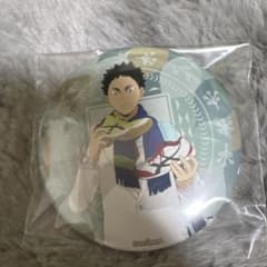 ハイキュー　Autumn and winter BIG缶バッジ　岩泉一のサムネイル
