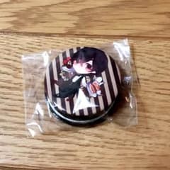 Sakura様専用のサムネイル