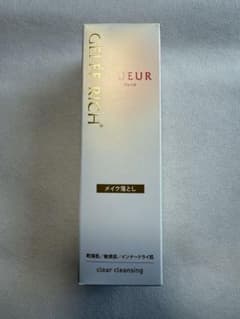 ジュレリッチ リュール クリアクレンジング メイク落とし - メルカリ