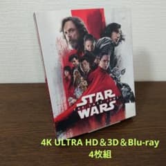 스타 워즈/마지막 제다이 4K UHD MovieNEX('17미)<…