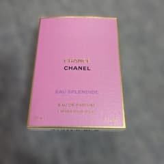CHANEL CHANCE Eau Splendide 35ml 箱付き 空箱です】CHANEL CHANCE EAU SPLENDIDE 35ml - メルカリ