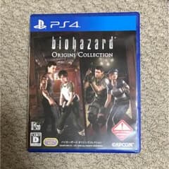 バイオハザード オリジンズコレクションのサムネイル