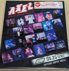 Animelo Summer Live 2023-AXEL- DAY1〈2枚組〉のサムネイル
