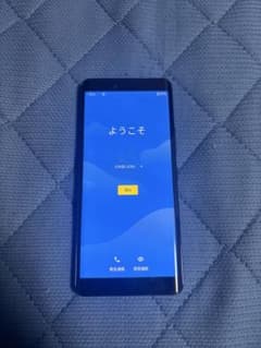 Rakuten Hand 5G P780 4GB/128GB SIMフリーのサムネイル