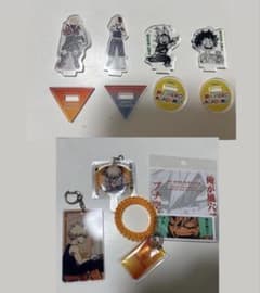 僕のヒーローアカデミア ヒロアカ 緑谷出久 轟焦凍 爆豪勝己 まとめ売りのサムネイル