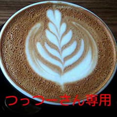 つっつーさん専用のサムネイル