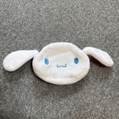シナモン　耳ポーチ 2ファスナー付きのサムネイル