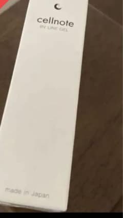 セルノート ボディークリームのサムネイル