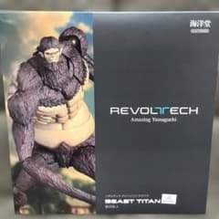 新品未開封】リボルテック アメイジング・ヤマグチ 進撃の巨人 獣の
