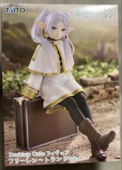 葬送のフリーレン　フィギュア　フリーレン　トランクver.　７個 葬送のフリーレン』より、旅のひとときをそっと切り取ったような