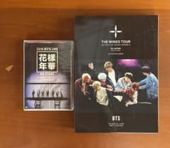 BTSバンタンライブDVD2015花様年華2017thewingstourのサムネイル