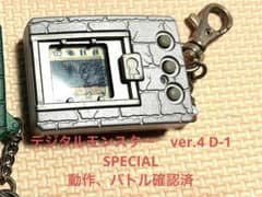 m71263013407_1.jpg?1723728688