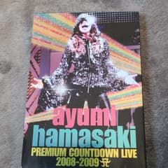 浜崎あゆみ/ayumi hamasaki PREMIUM COUNTDOWN …のサムネイル