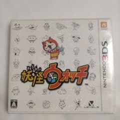 닌텐도 3DS 요괴 시계 소프트