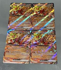ウガツホムラex 4枚セットのサムネイル