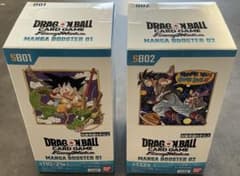 【テープ付】マンガブースター01 02 2BOX 新品未開封のサムネイル