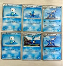 ミジュマル フタチマル ダイケンキ 計6枚 ポケモンカード BW XY - メルカリ