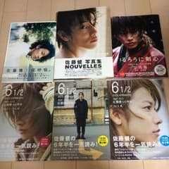 がやにーさまのサムネイル