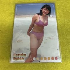 【希少】綾瀬はるか　水着トレカ 超お宝！綾瀬はるか 2001 ホリプロ 水着 トレカ 035 - メルカリ