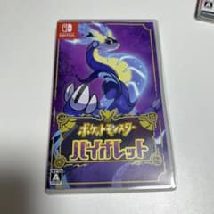 ポケットモンスター バイオレット Switchのサムネイル