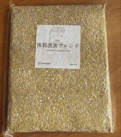 マイ穀 5穀【体質改善ブレンド】1kgx1袋 - メルカリ