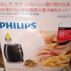 みぃこ様専用PHILIPSフィリップスノンフライヤーのサムネイル