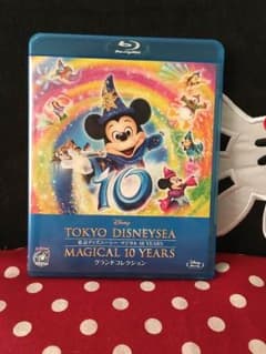 東京 ディズニーシー マジカル10YEARS グランドコレクション ブルーレイのサムネイル
