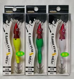 新品未使用最安値？アニサキス　グラマラスッテ20号3色セットのサムネイル