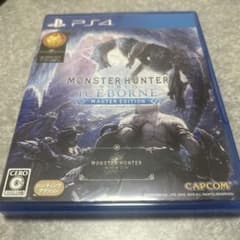 [당일 발송] MHW : 아이스 본 마스터 에디션 PS4 소프트 박스 취설