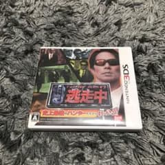 逃走中 史上最強のハンターたちからにげきれ!のサムネイル