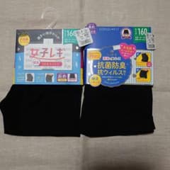 R*y様 160サイズ ブラック 綿混レギンス スパッツ ちょっと長め２分丈 ２のサムネイル